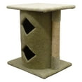 thumbnail image 5 of New Cat Condos Premier 2 Story Cat Cavern-Color:Brown, 5 of 6