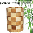 thumbnail image 1 of Bamboo Silverware Holder, Silverware Organizer, Utensil Holder for Kitchen Countertop, Wooden Kitchen Utensil Organizer, 1 of 5
