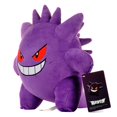 thumbnail image 2 of Peluche Gengar, juguetes de peluche de Pokémon, muñeco de peluche de Pikachu, Charmander, Bulbasaur, Squirtle, Psyduck, Eevee, Snorlax, Lapras, regalo de Navidad para niños, 2 of 5