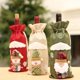 thumbnail image 3 of Funda para botella de vino navideña, alce, muñeco de nieve, Papá Noel, bolsas de vino navideñas, funda para botella de vino, 3 of 4