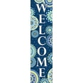 thumbnail image 2 of Blue Harmony Welcome Banners - Vertical, 2 of 3