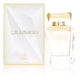 thumbnail image 1 of Leblon ilusion eau de parfum spray por leblon Leblon Model, 1 of 1