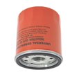 thumbnail image 2 of Toolyuan 070185BS Oil Filter 75mm for Generac XL XP XG Series Portable Generators Replace 070185B 070185D - 2 Pack, 2 of 5