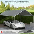 thumbnail image 3 of Outsunny 9.6' x 19.5' Carport Replacement Canopy Cover for 84C-159, Gray, 3 of 9