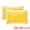 Yellow, variant on Unique Bargains 2Pcs Polyester Envelope Closure Wrinkle Resistant Pillowcase Queen Pink