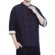 thumbnail image 1 of Camisas De Mezclilla Para Hombre Camiseta de manga corta de algodón con cuello Retro para hombre, ropa Tang, placa con hebilla, camiseta informal de algodón transpirable Hanfu para hombre (Black, XL), 1 of 5