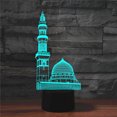 thumbnail image 2 of Luz nocturna LED 3D: reinos de edificios de Arabia Saudita, 2 of 2