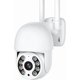 thumbnail image 2 of | C05 Cámara de Seguridad Exterior WiFi, ICsee O Tris Home App, 2MP Pan&Tilt 360 Grados, Mini PTZ Cámara Inalámbrica Exterior con Visión Nocturna con Audio Bidireccional, poyo Alexa,3MP con Alerta, 2 of 19