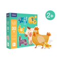 thumbnail image 1 of Rompecabezas de piso para principiantes, rompecabezas con forma de animal oso de fresa Hogar, 1 of 3