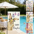 thumbnail image 7 of C Easter Garden Flag 18X12 Inch Double Sided Linen Bunny Egg Print Yard Decoration For Outdoor Indoor Lawn Patio Spring Party Decor, 7 of 7