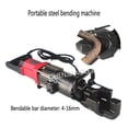 thumbnail image 2 of Portable Electric Steel Bending Machine Rebar Bending Hydraulic Machine Bendable Bar Diameter 4-16mm 1pc, 2 of 5