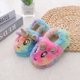 thumbnail image 3 of Unicornios - Pantuflas de animales de peluche 20/22 EU, pantuflas de algodón cálido para niños de 1 a 6 años, regalos de Navidad para niños, pantuflas de interior de piel de dibujos animados, 3 of 5