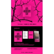 TXT 7TH YEAR: A Moment of Stillness in the Thorns WEVERSE ALBUMS PPULBATU 5 Version SET