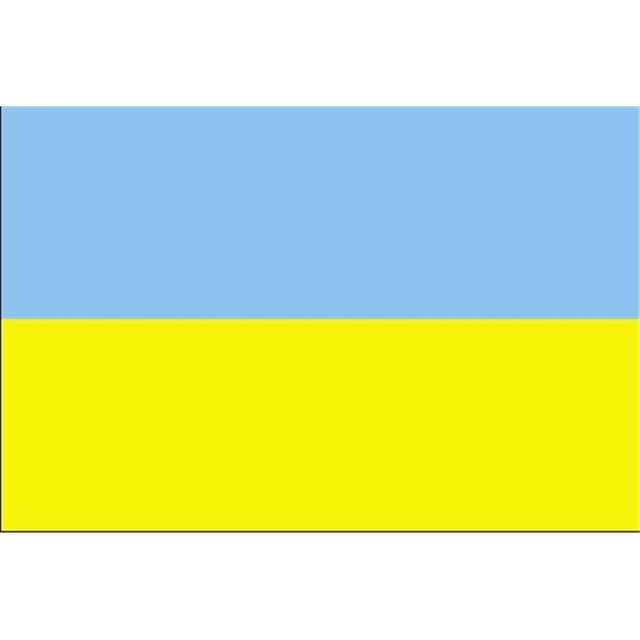 Drapeau Ukrainien 2 Pi. X 3 Pi. Nyl-Glo