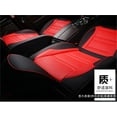 thumbnail image 4 of Full Set Auto Car Seat Covers 5-Seats Accessories Black + Red Leather Universal, 4 of 5