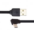 thumbnail image 2 of FVH 13cm USB 2.0 Type-A Male to USB-C Type-C Left Right Angled 90 Degree Data Flat Slim FPC Cable for FPV Disk Phone, 2 of 7