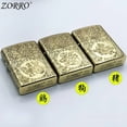 thumbnail image 5 of Bbsisgo Kerosene lighters, Candle lighters, Gift lighters for men and women(Without fuel),鸡, 5 of 6