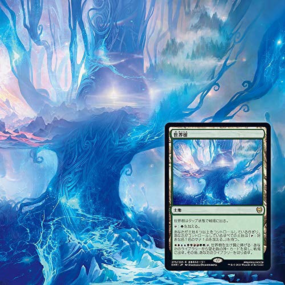 Magic The Gathering Kaldheim Collector Booster Box | 12 Packs (180 Magic Cards)