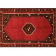 thumbnail image 1 of Ahgly Company Indoor Rectangle Persian Orange Traditional Area Rugs, 5' x 7', 1 of 1