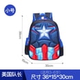 thumbnail image 2 of Mochila infantil de Spiderman, personaje de dibujos animados de Disney Marvel, mochila escolar impermeable, regalos de guardería para niños, 2 of 5