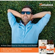 Himalaya UriCare Herbal Supplement ، دعم الكلى والمثانة ، خالي من الغلوتين ، نباتي ، 240 كبسولة
