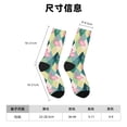 thumbnail image 3 of Balery Flamingo Calcetas Largas con Estampado para Hombre y Mujer – Suaves y Transpirables, Talla Única (US 5-11), 3 of 6