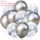 thumbnail image 1 of Nvzi 50 globos plateados y de confeti plateados, globos premium de 12 pulgadas para fiestas de cumpleaños, globos a granel para despedidas de soltera, decoración para fiestas de graduación, 1 of 4