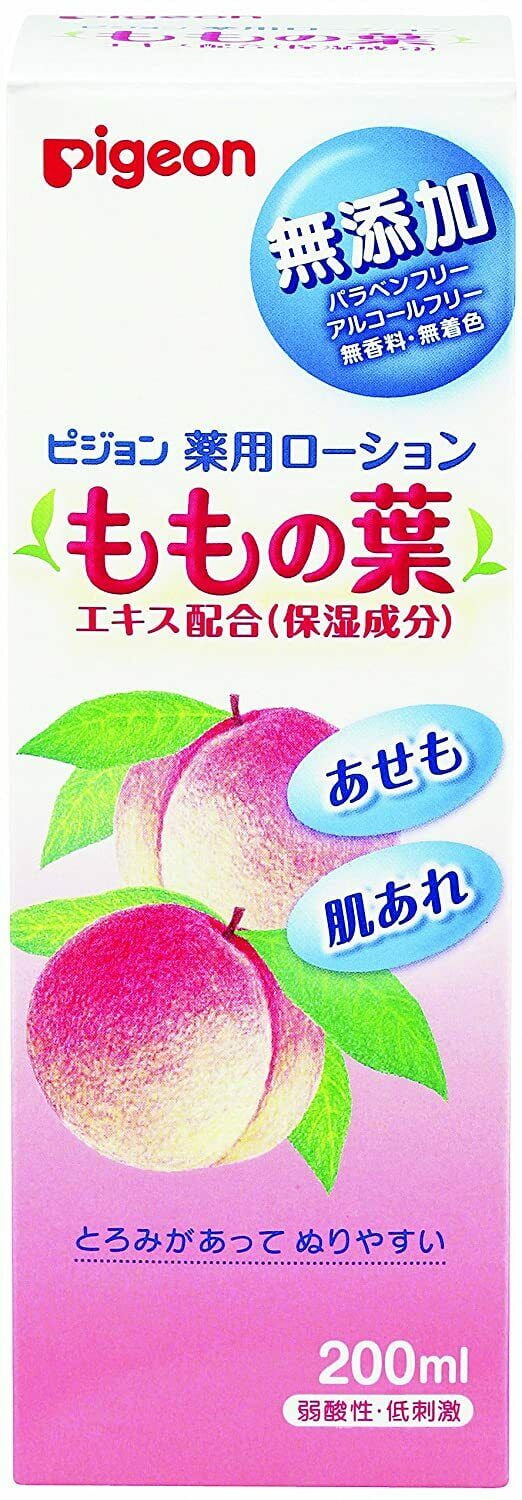 Pigeon Medicated Japanese Baby Lotion (Peach) 200ml