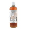thumbnail image 2 of Kiehl's Calendula Herbal Extract Alcohol-Free Toner For a Normal To Oily Skin Type, 16.9 oz Toner, 2 of 4
