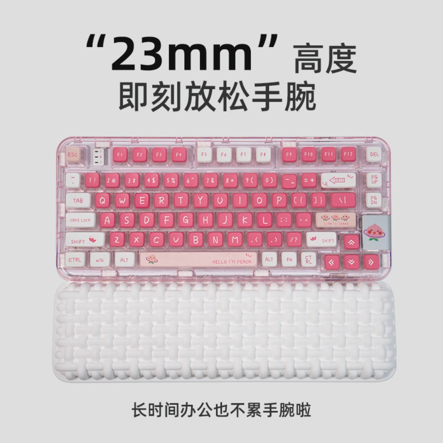 Tatami Memory Foam Keyboard Wrist Rest, Silicone Wrist Support Pad for Women with Ergonomic Design