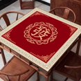 thumbnail image 3 of Slccxzc Mahjong Mat, Anti Slip and Noise Reduction Mahjong Table Cover Portable Game Mat for Mahjong, Poker, Card, Board & Tile Games, 3 of 7