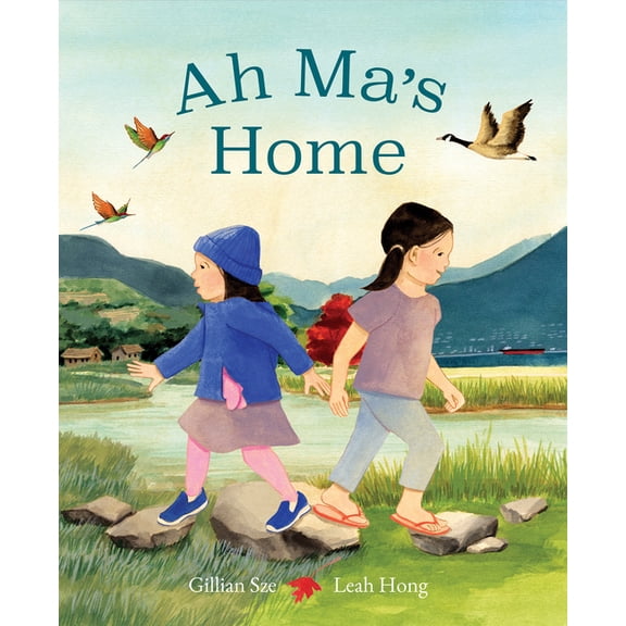 Ah Ma's Home, (Hardcover)