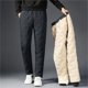 thumbnail image 2 of Pantalones de chándal con forro polar para hombre: pantalones de jogging cálidos para el invierno, cintura elástica con cordón, material de poliéster, lavables a máquina., 2 of 2