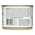 thumbnail image 2 of (24 Pack) Weruva TruLuxe Mediterranean Harvest with Tuna & Veggies Grain-Free Wet Cat Food, 6 oz. Cans, 2 of 3