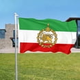 thumbnail image 5 of Polyester Flag with Classic Former Iranian Royal Design for Indoor/Outdoor Decoration, History Enthusiasts and Collectors, 5 of 9