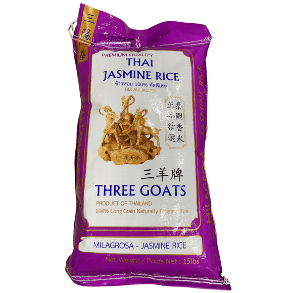Trois Chèvres Milagrosa Riz Jasmin Trois Chèvres Milagrosa Riz Jasmin