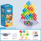 thumbnail image 1 of Juego de mesa de bloques de construcción para niños y adultos, juego de mesa de apilamiento de equilibrio divertido, equipo de amigos, dormitorio familiar, Noche y fiesta, 48 piezas, 1 of 5