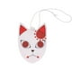 thumbnail image 1 of Ambientador Surreal Entertainment Demon Slayer Tanjiro, 1 of 7