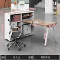 thumbnail image 1 of Free Shipping Luxury Office Desk European Conference Mid Century Executive Computer Desk Boss Unusual Escritorio Home Furniture My Lux Decor Round, 1 of 16