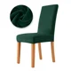thumbnail image 1 of 1/2PCS Velvet Chair Cover Super Soft Elastic Dining Chair Slipcover Seat Cases For Kitchen Dining Room Wedding Banquet Home, 1 of 7