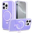 thumbnail image 1 of Asuwish Phone Case for iPhone 16 Pro 6.3 inch Tempered Glass Screen Protector Magnetic Folding Stand Frosted Translucent Rugged Shockproof Protective Cell Cover i Phone16 i16 16Pro Women Men Purple, 1 of 7