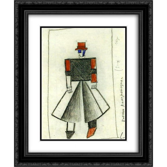 Kazimir Malevich 2x Matted 20x24 Black Ornate Framed Art Print 'Undertaker'