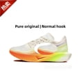 thumbnail image 5 of Zapatillas de running Vaporfly Next% 3 Racing Carbon Plate para hombre y mujer, ligeras, con absorción de impactos, para maratón, 5 of 5