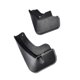 thumbnail image 5 of Guardabarros originales nuevos para Peugeot 308 SW MK II Estate 2014-2021 (modelos 202412242669), 5 of 5