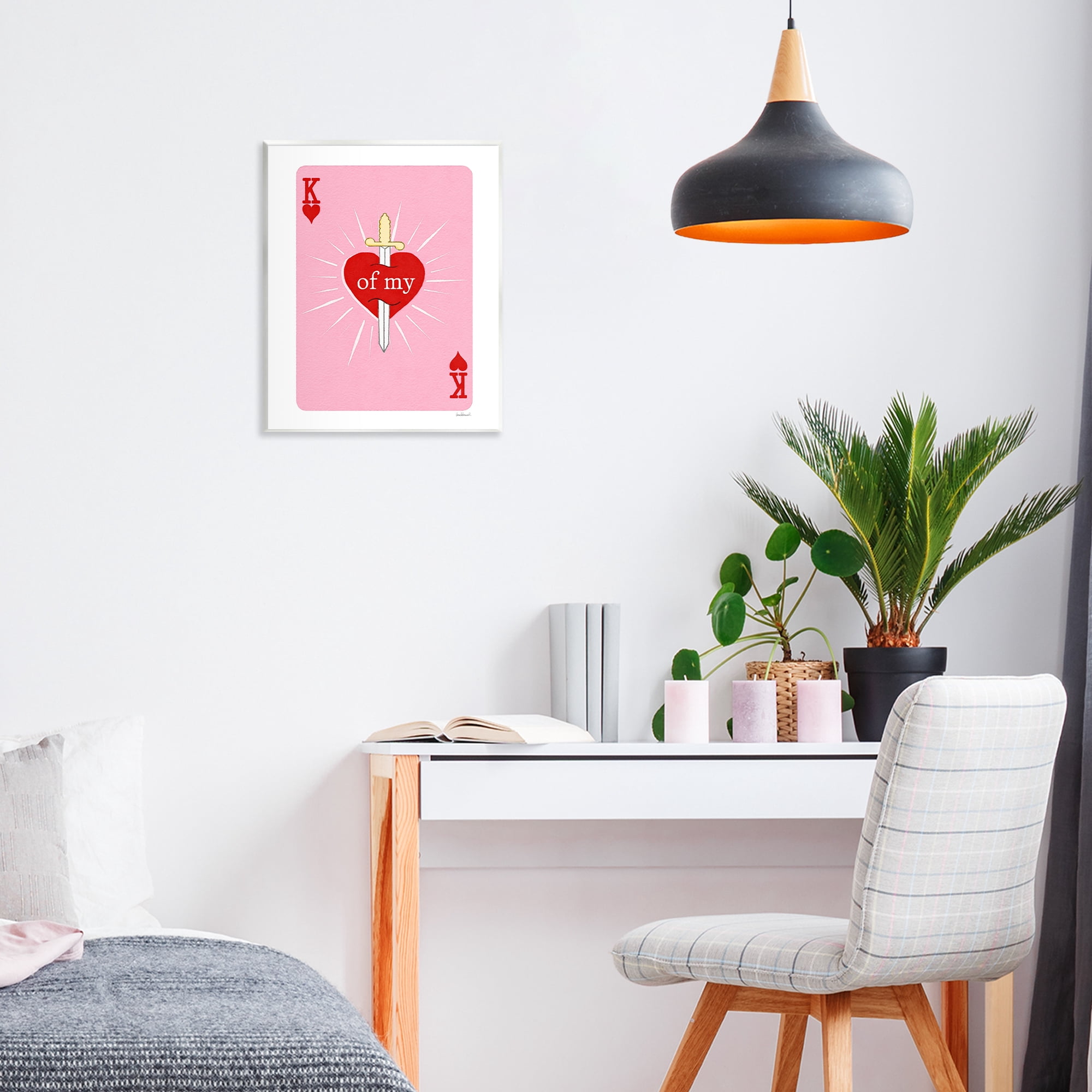 King Of My Heart Sword Wall Plaque Art, design by Amanda Greenwood