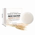 thumbnail image 4 of Rice Water Hair Soap for Growth, Natural Solid Shampoo for Scalp, Volumizing Strengthening Bar – 100g, 4 of 7