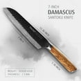 thumbnail image 2 of Cuchillo Santoku Hecef japonés de 7 pulgadas de acero de Damasco Forjado Ultraafilado, 2 of 10