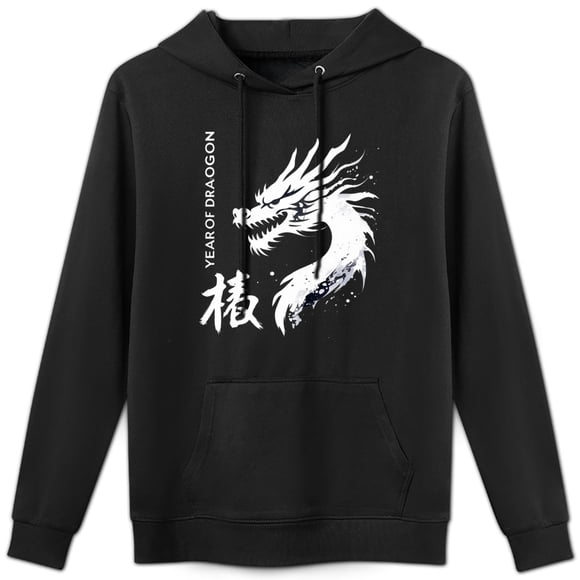 Sudadera Año del Dragón con Estampado de Dragón Blanco Tradicional(M)