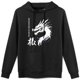 thumbnail image 1 of Sudadera Año del Dragón con Estampado de Dragón Blanco Tradicional(L), 1 of 5