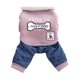 thumbnail image 1 of Labymos Ropa para mascotas Sudaderas para perros, 1 of 8